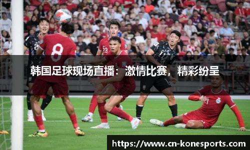 k1体育公司
