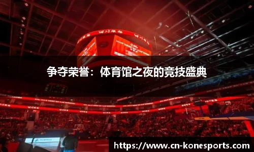 k1体育公司