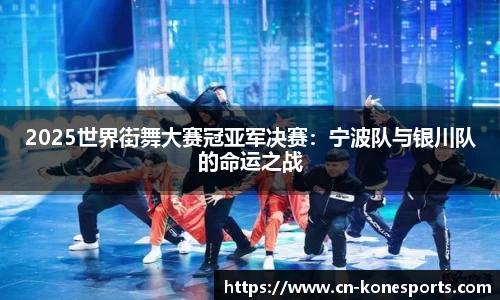 k1体育官网