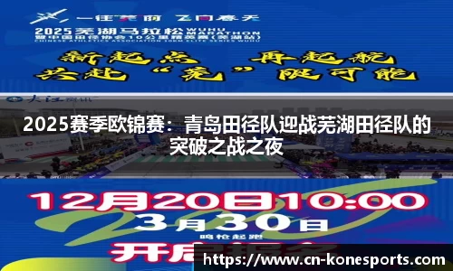 k1体育官方网站