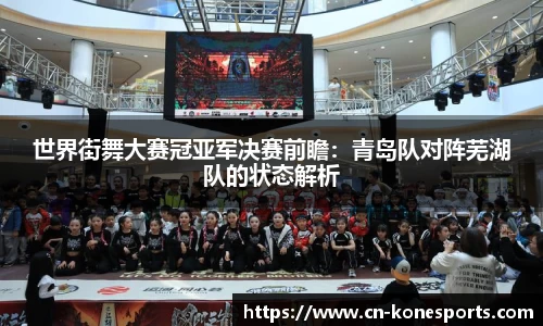 k1体育公司