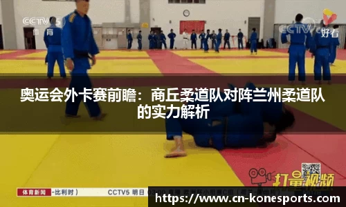 k1体育